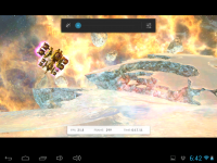 3d-mark-benchmark-android-1