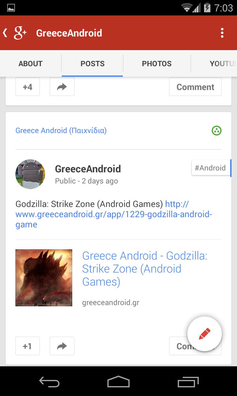 G+ for Android Updated apk