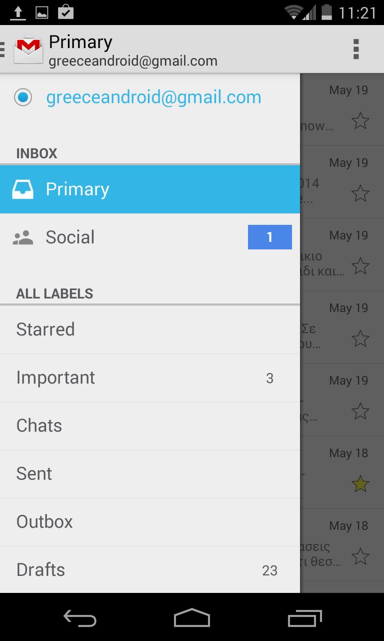 Gmail for Android Slide Bar