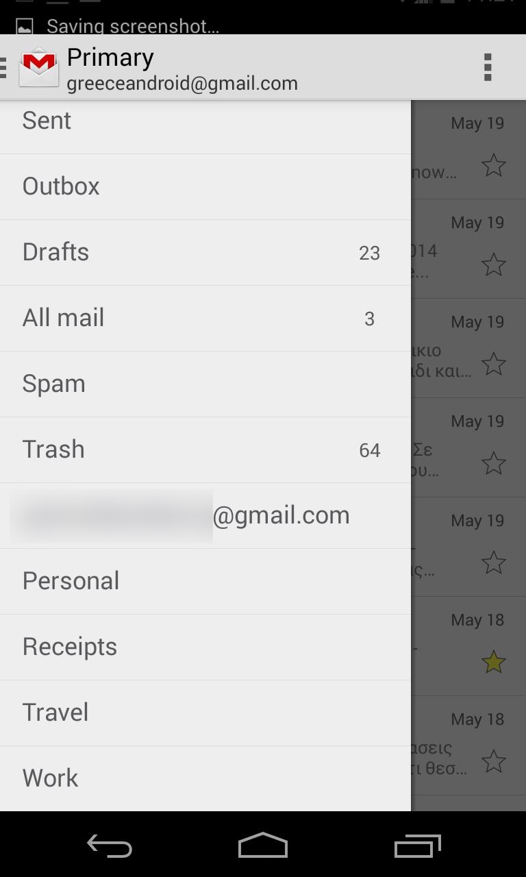 Gmail for Android Slide Bar