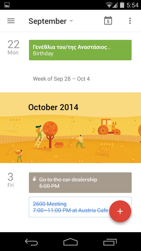 Google Calendar 5.0 Material Design