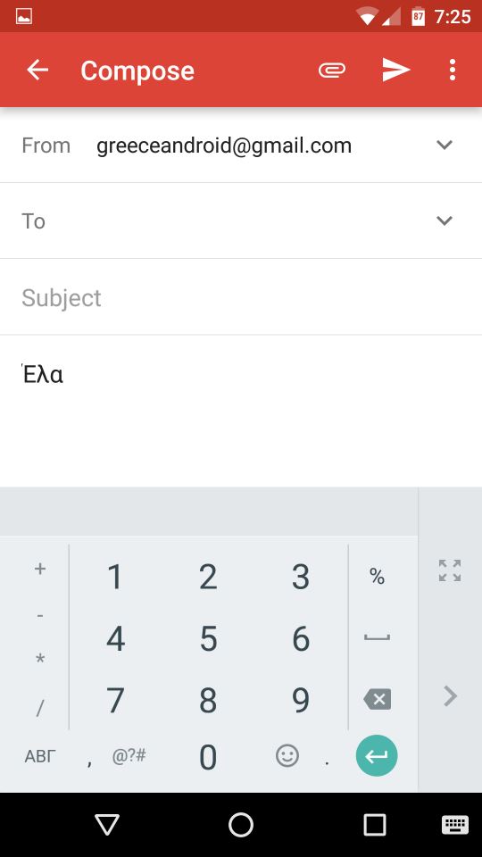 Google Keyboard Android apk