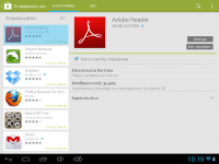 google-play-v4-2