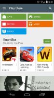 google-play-material-design-1