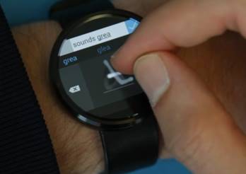 Microsoft Android Wear Keyboard