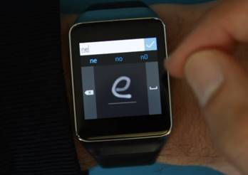 Microsoft Android Wear Keyboard