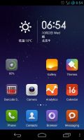 miui-launcher-1