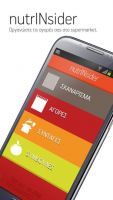 nutrinsider-android-app-1