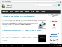 opera-android-2