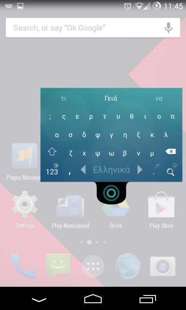 SwiftKey Android Unpin