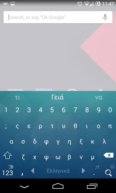 SwiftKey Number Row