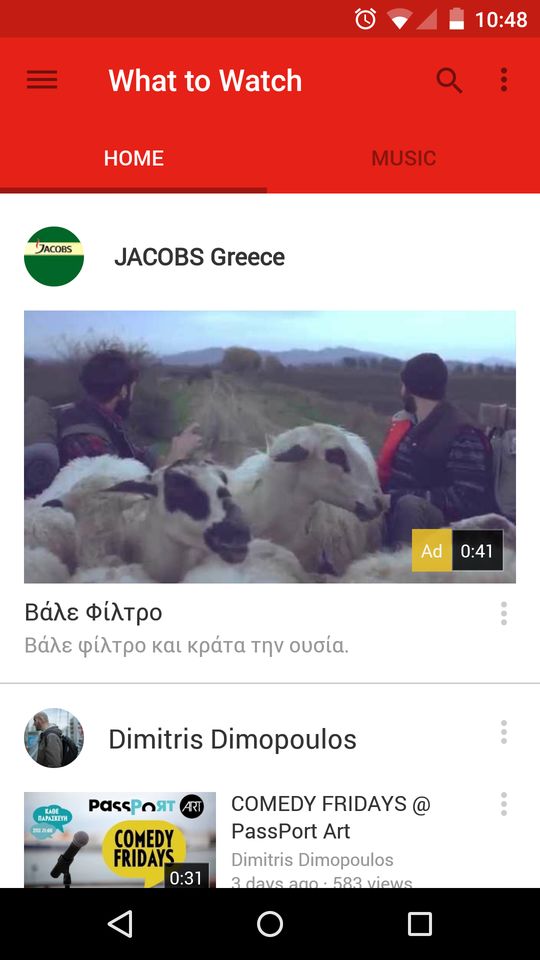 YouTube Android Material Design