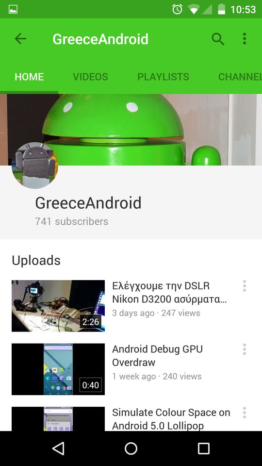 YouTube Android Material Design