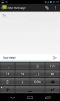 android-greek-keyboard-4