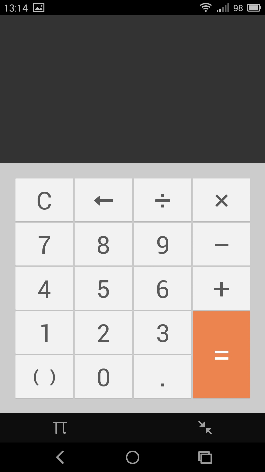 Flyme OS on Nexus 5 calculator