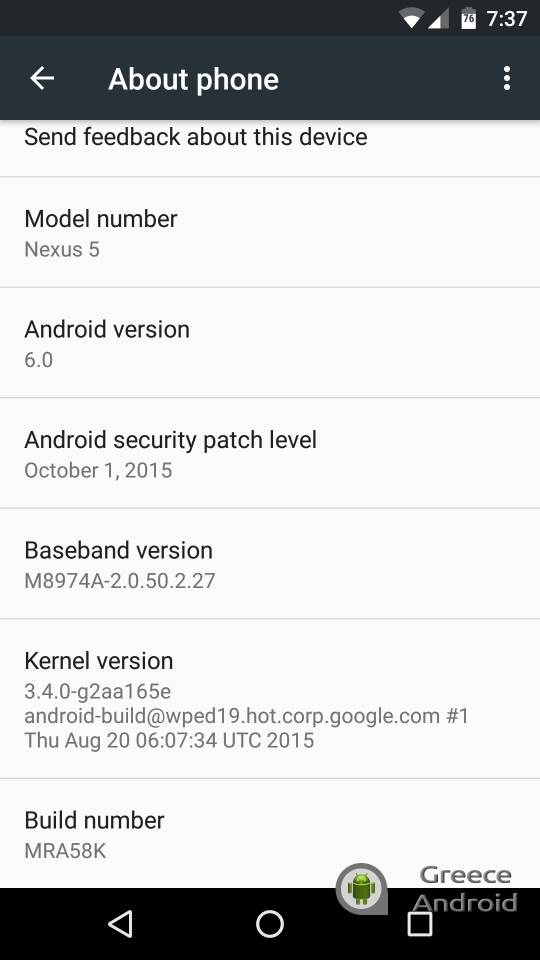 Android Updates November
