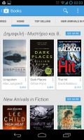 google-play-books-2