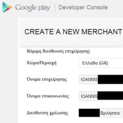 Greek Developers Paid apps