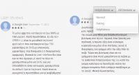 google-play-review-filters-1