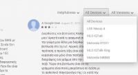 google-play-review-filters-2
