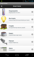 android-smart-home-app-1