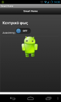 android-smart-home-app-2