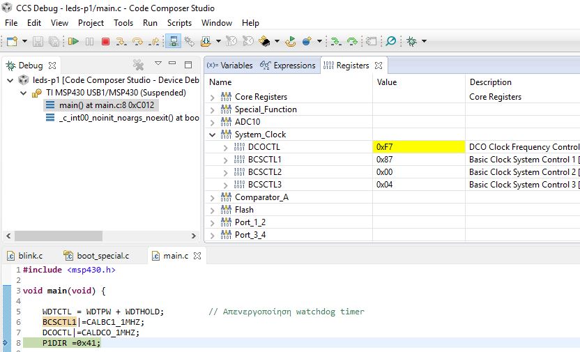 MSP430 Registers