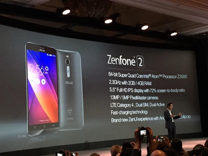 Asus ZenPhone 2 τεχνικά χαρακτηριστικά