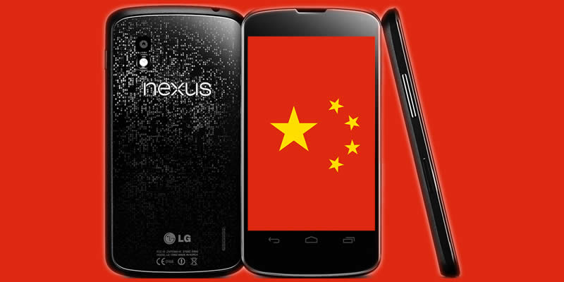 ύμφωνα με φήμες, φαίνεται πως η Google κοιτάζει στα βάθη της Ανατολής για την επόμενη Nexus συσκευή της.