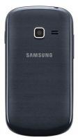 samsung-galaxy-discover-2