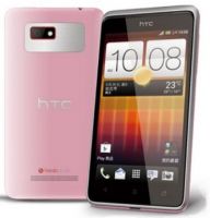 htc-desire-l-2