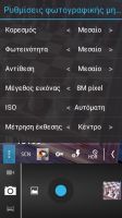 iqtalk-king-camera-settings-4