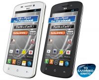 MLS-iQTalk-King