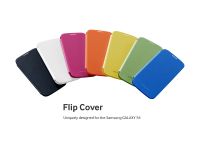 flipcover