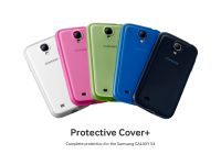 protectivecover