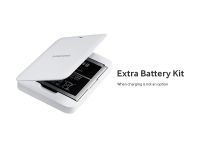 extrabattery