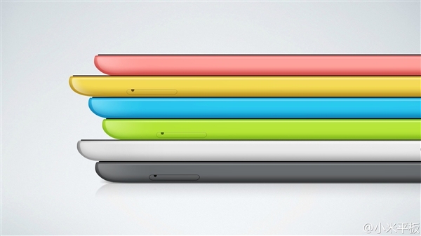 Xiaomi Mi Tab with Tegra K1 SoC