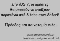 ios-vs-android-2