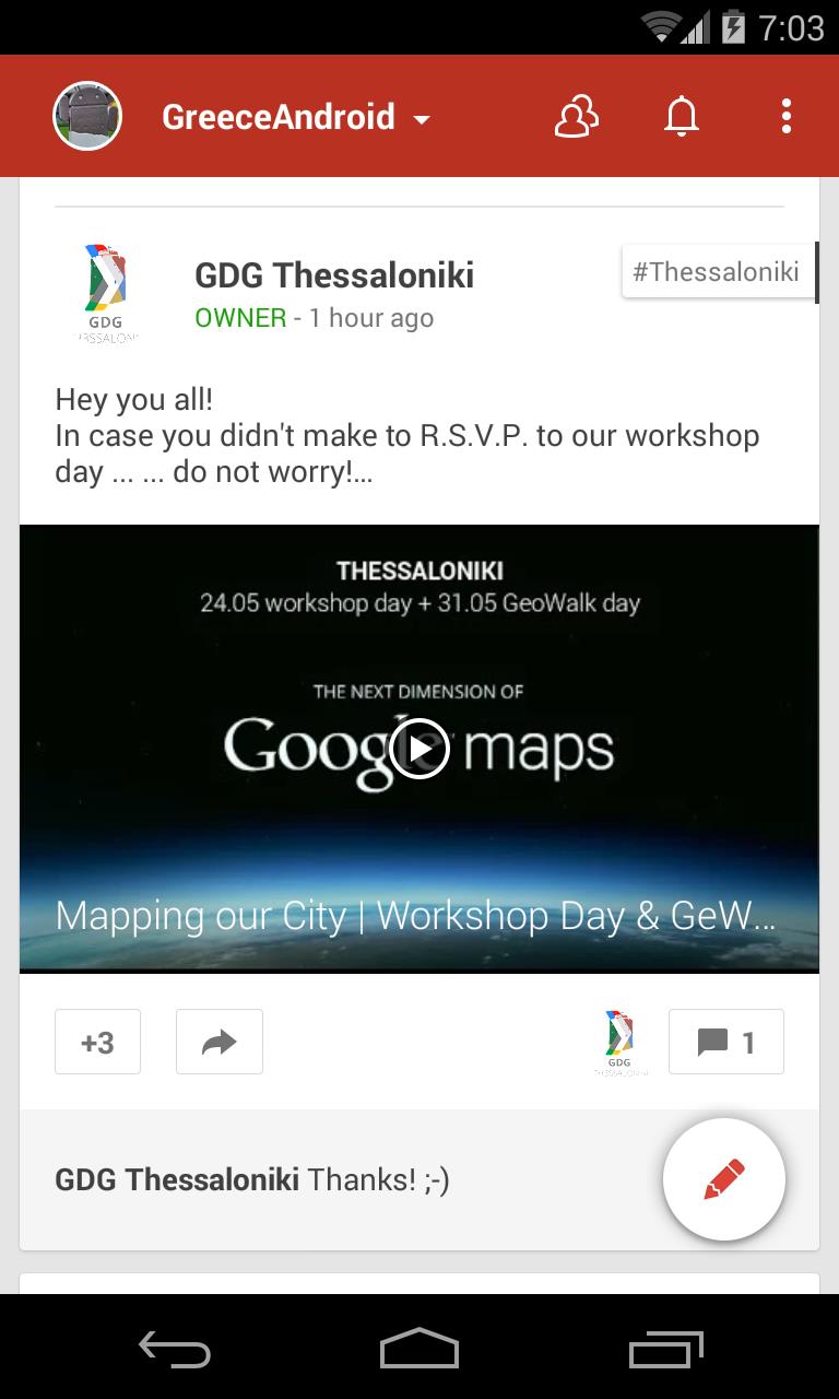 G+ for Android Updated posting
