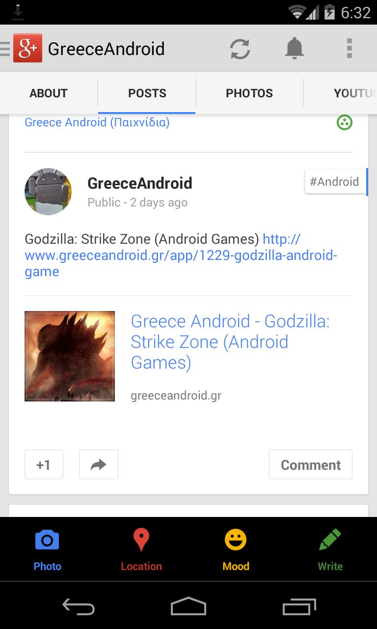 G+ for Android Updated apk