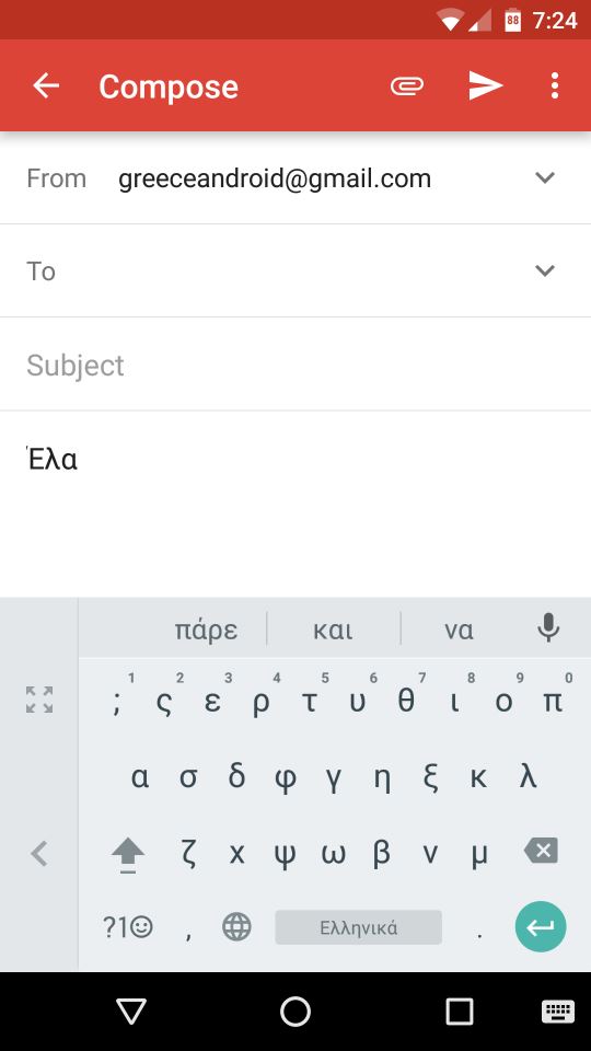 Google Keyboard Android apk