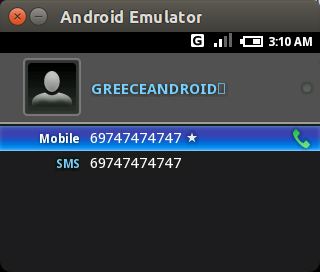 Android 0.5 Emulator