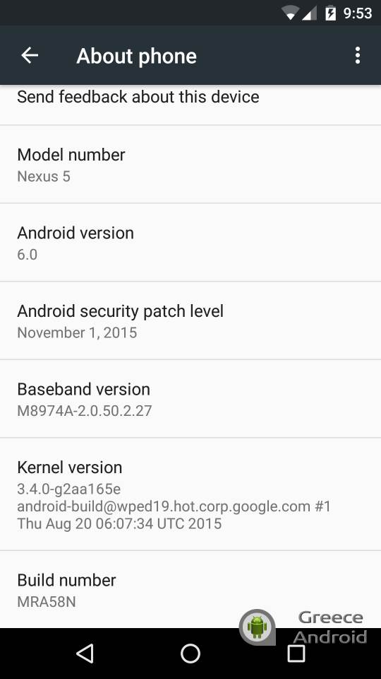 Android Updates November