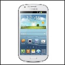 samsung galaxy express greece