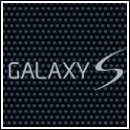 galaxy s4 greece