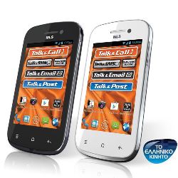 MLS iQTalk Silk