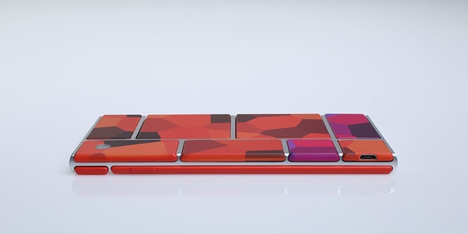 Motorola project Ara