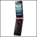 samsung galaxy folder